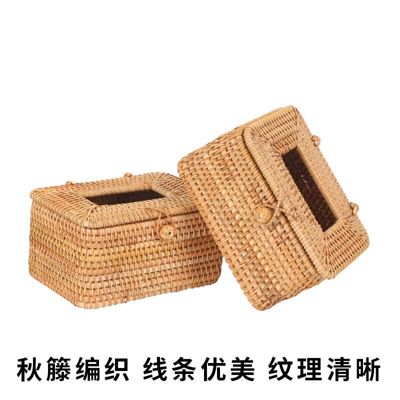 越南藤编纸巾盒家用办公桌客厅卫生间餐巾抽纸车载纸巾盒车用摆件