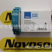 200 110 230V ES12Z R12 ELTAKO继电器ES12DX 24V