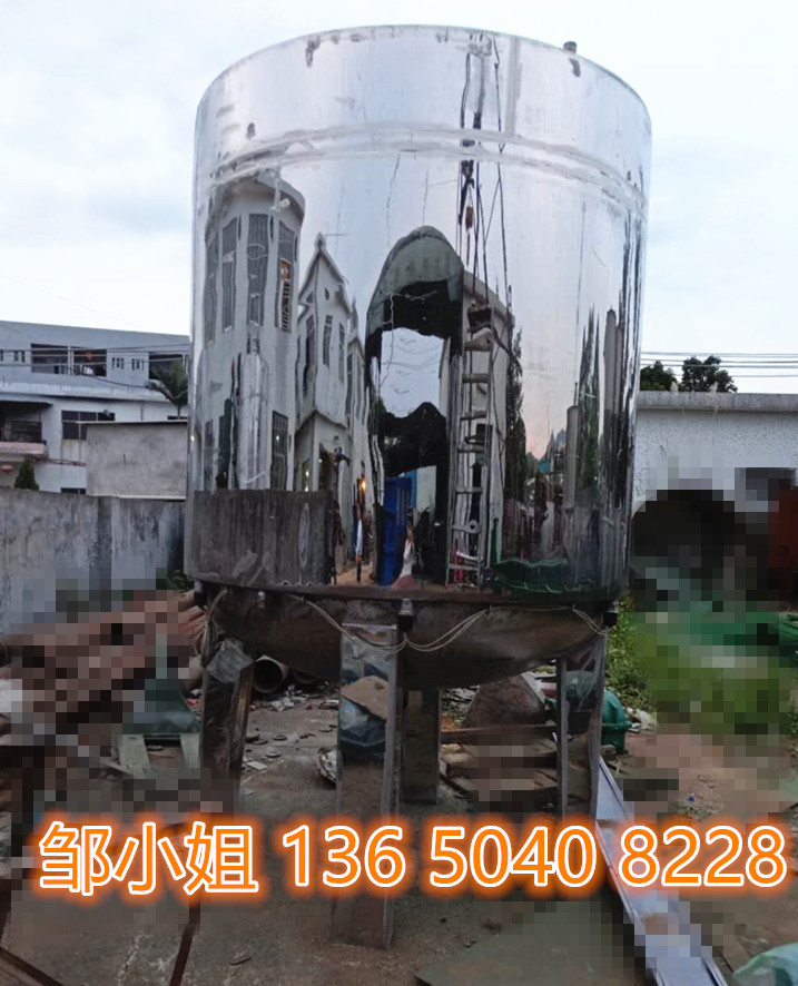 东莞加热液体搅拌器小型液体搅拌机不锈钢液体油墨搅拌机厂家