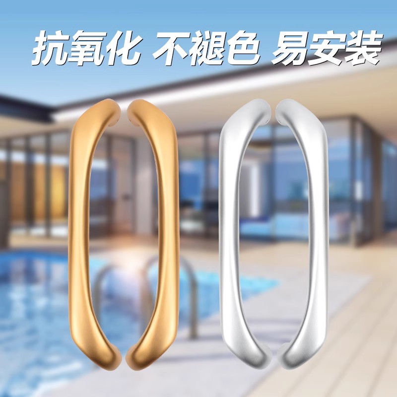重型实心铝合金明装玻璃门拉手