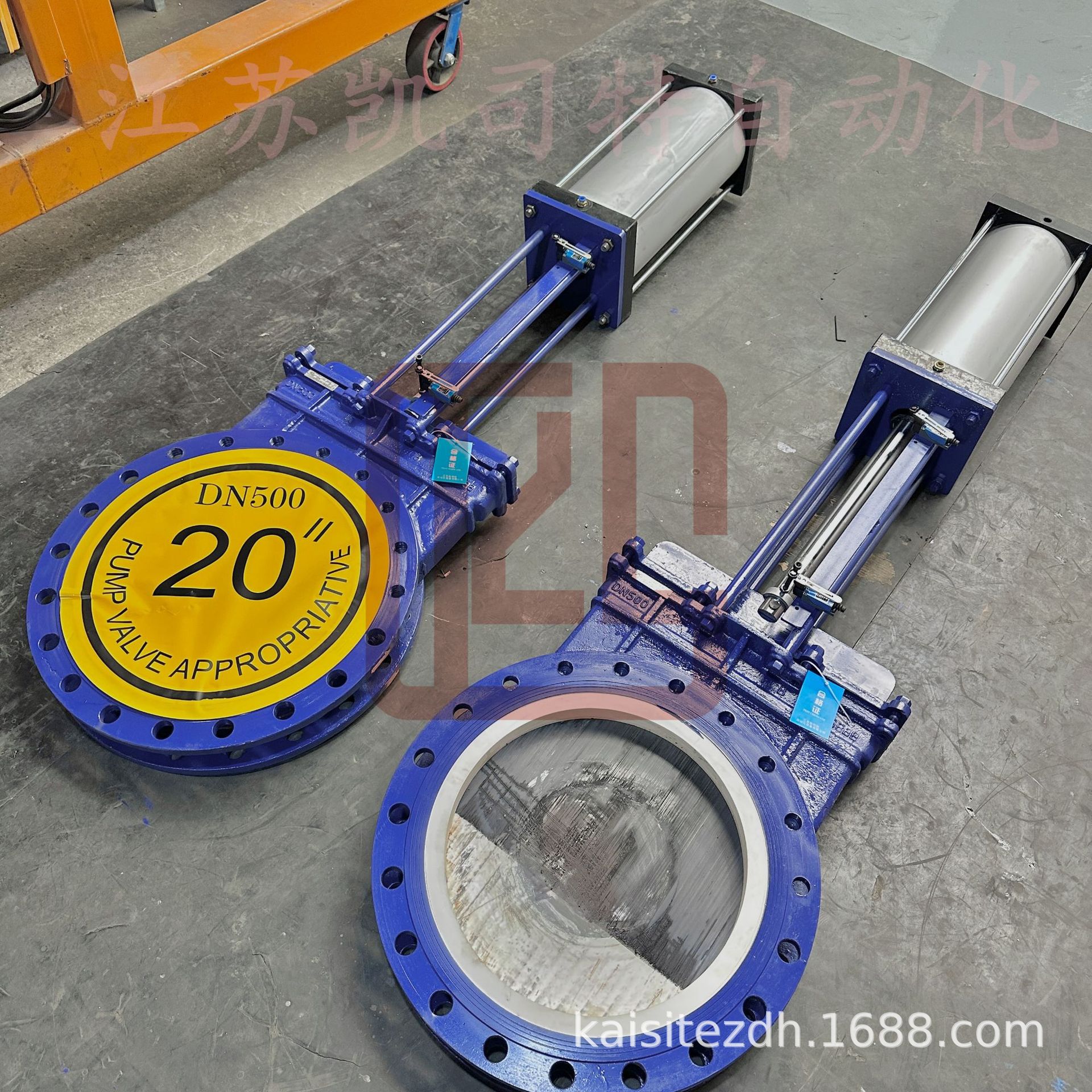 凯司特 电动耐磨陶瓷刀闸阀 DN150 PZ973TC-10C铸钢 梅花刀型阀门
