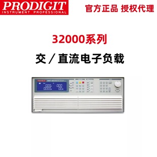 博计32000系列1875W~11250W交/直流电子负载32028-425-28