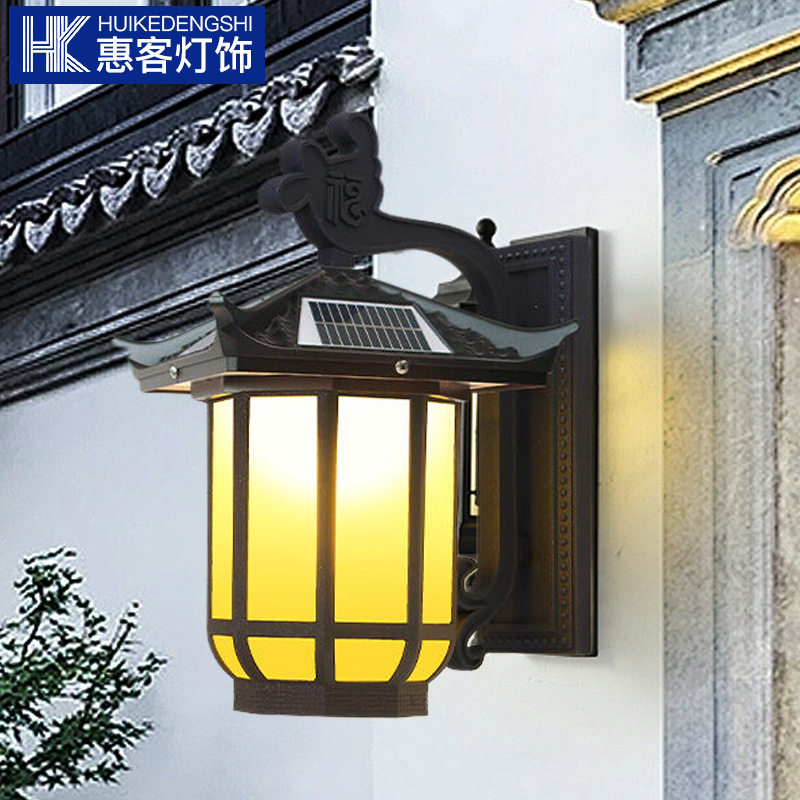 太阳能壁灯新中式户外防水别墅门阳台led灯复古室外院子外墙灯具图片