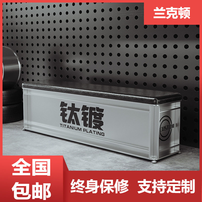 创意铁艺服装店沙发凳子网红简约长方形可坐鞋店储物长条换鞋凳