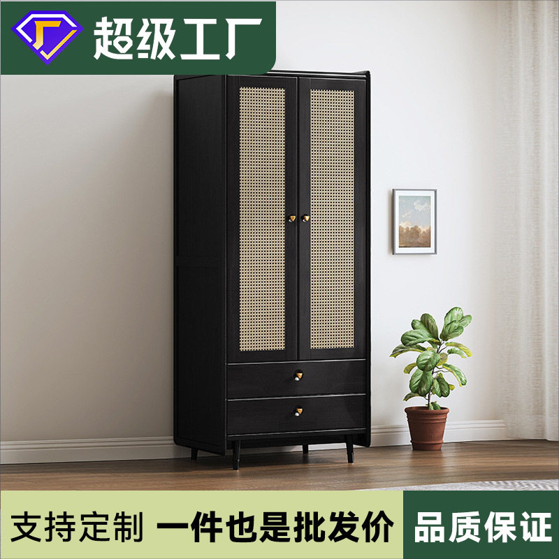 实木藤编衣柜带抽屉家用小户型卧室储物收纳柜复古风两门对开衣橱