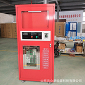 社区直饮水站自助售水机 软化水设备村村通饮水站 自助打水售水机