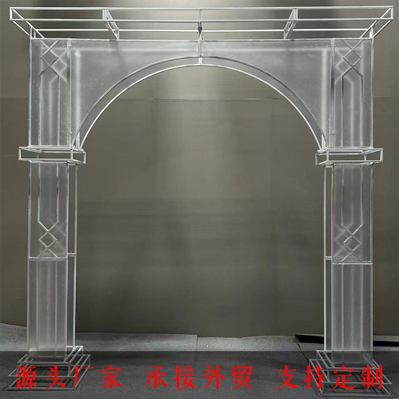 婚庆新款道具幸福拱门金色中式背景大型摆件舞台婚礼装饰场景布置