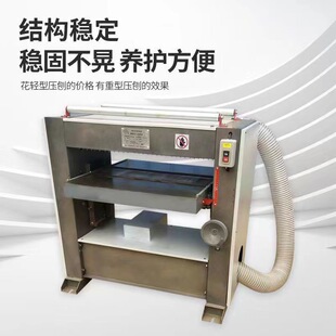 MB104A木工刨子电刨轻型单面木工压刨床压刨机羊床竹床轻型压刨机