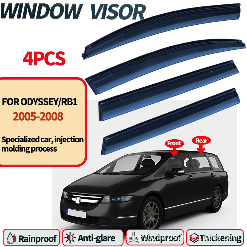 适用本田奥德赛车窗晴雨挡ODYSSEYRB12004-2008Windowvisors