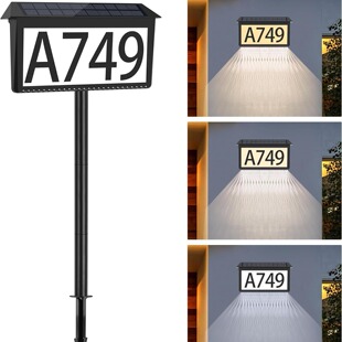 户外太阳能门牌灯数字门牌号码牌插地灯壁挂三色多功能场景氛围灯