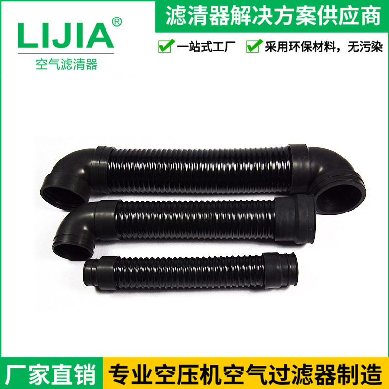 螺纹管生产厂家压缩机批发空压机供应管路压力管钢丝加固