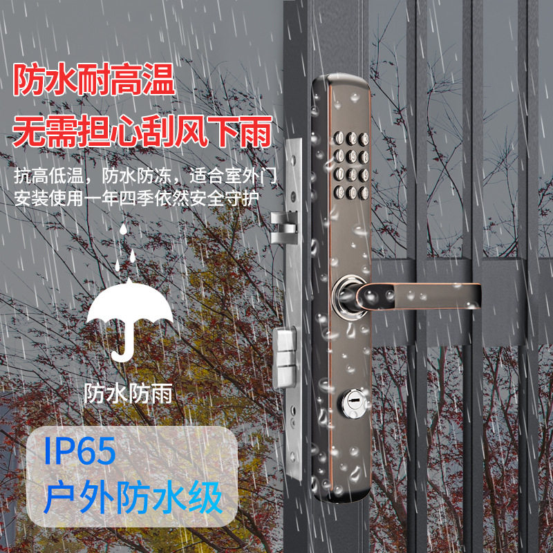 尚益户外防水断桥铝玻璃门铁艺门花园别墅大门双面机械密码锁门锁