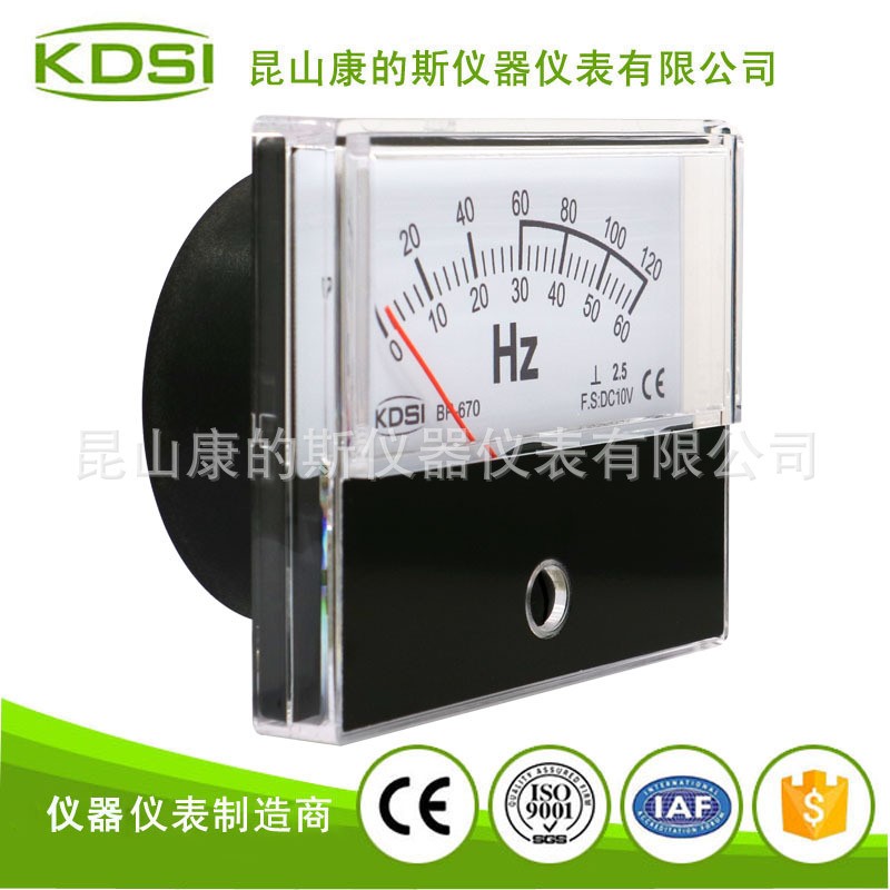 KDSI厂家供应指针直流电压表 频率表BP-670 DC10V 60/120Hz