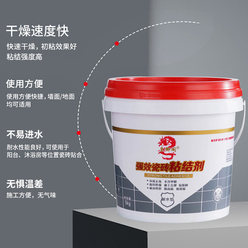 皇御阁瓷砖专用美缝胶