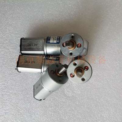 日本森克Think通用微型减速机TE-20FE-12-20山东济宁微型电动机日