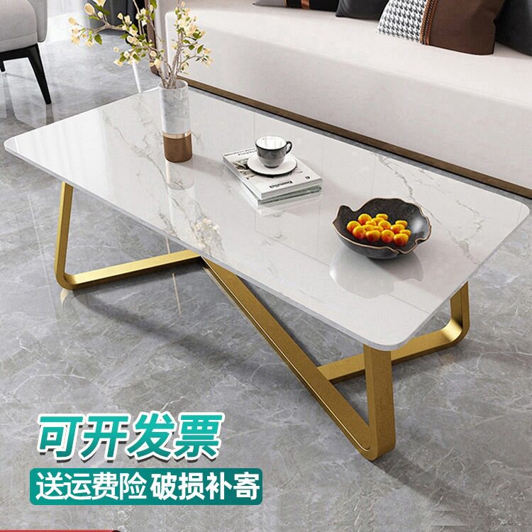 茶几客厅家用小户型轻奢现代小茶台桌子岩板简约意式网红北欧茶桌