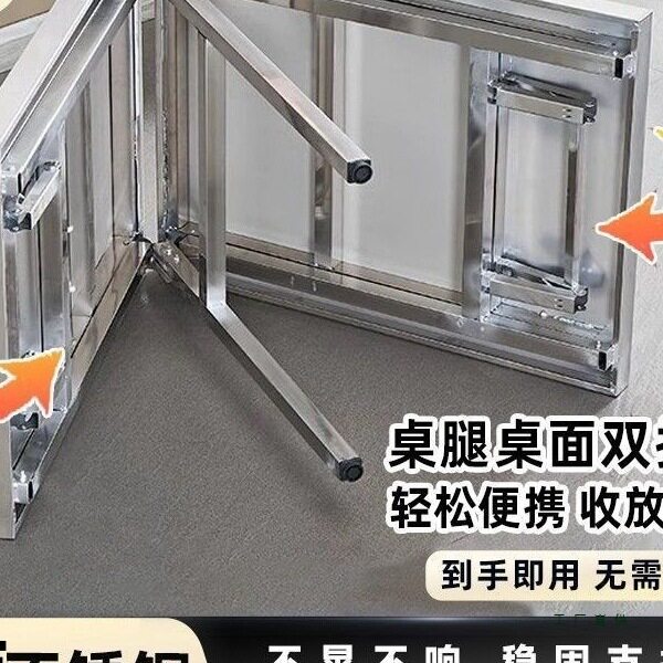 不锈钢折叠桌摆摊桌便携烧烤夜市家用户外折面折叠收操作台长桌子