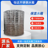 水箱 不锈钢水箱标准0.5 2吨不锈钢水箱DZ水箱非拼装 厂家销售