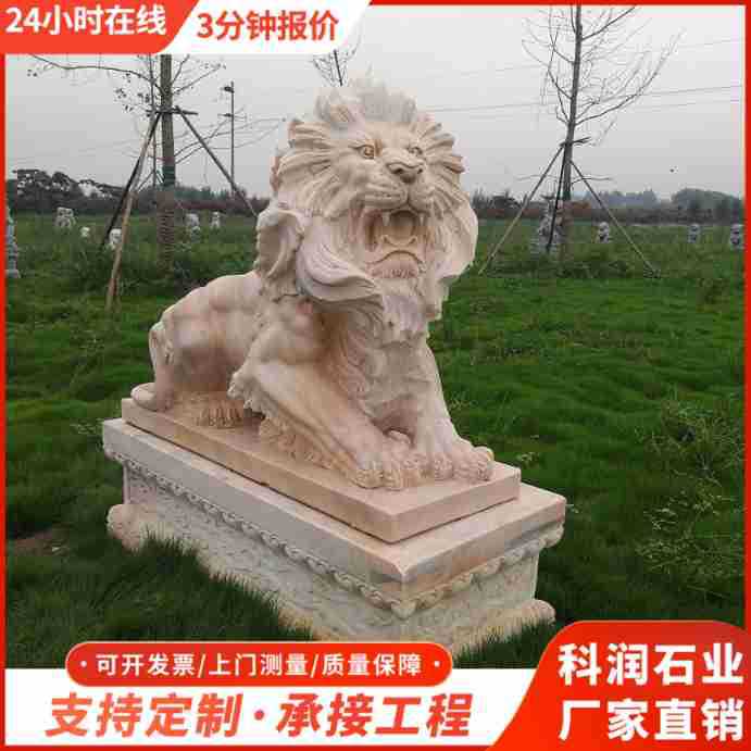 美式仿古做旧青石石雕狮子摆件