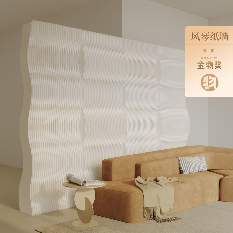 分隔轻峦隔断 房间移动 办公室玄关隔档分隔神器纸墙挡板