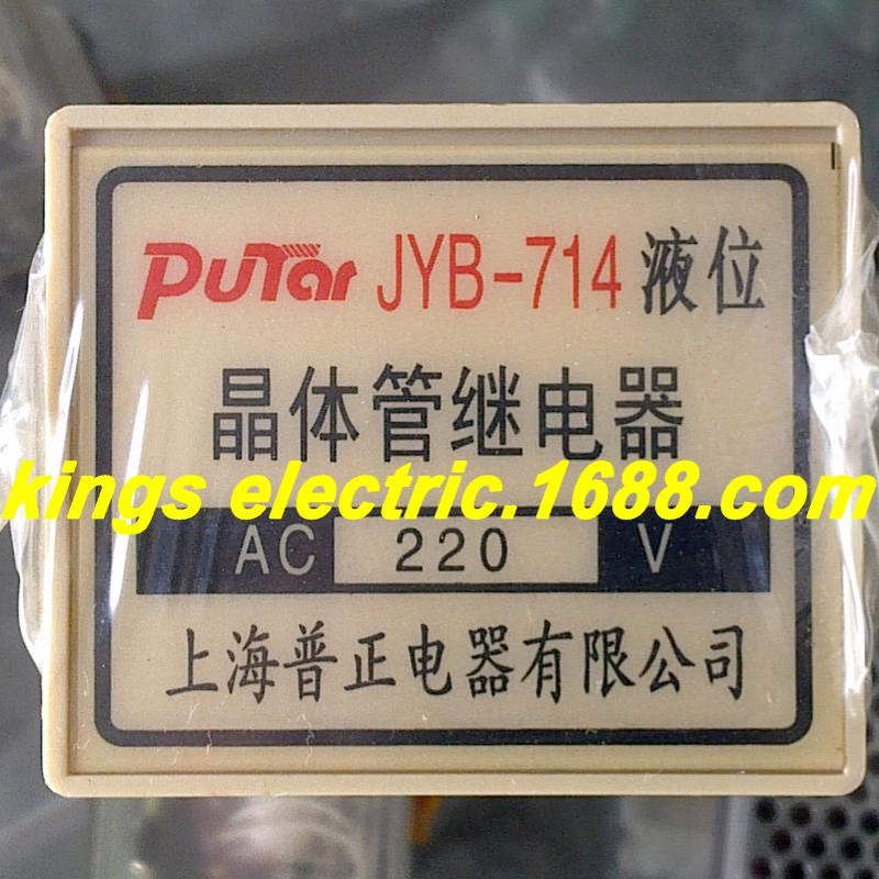 JYB-714液位晶体管继电器AC220
