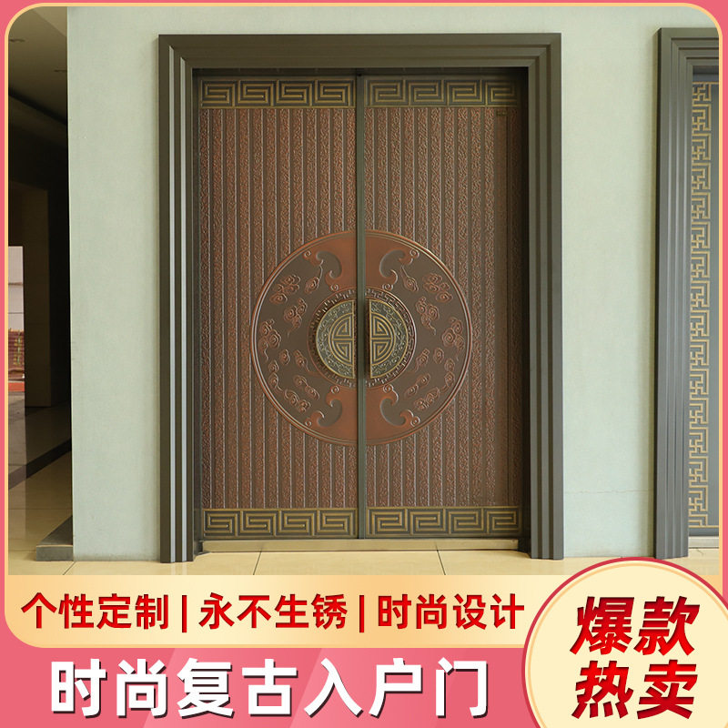 新款铸铝门农村自建房进户门中式院墙大门双开门铜门别墅院子大门