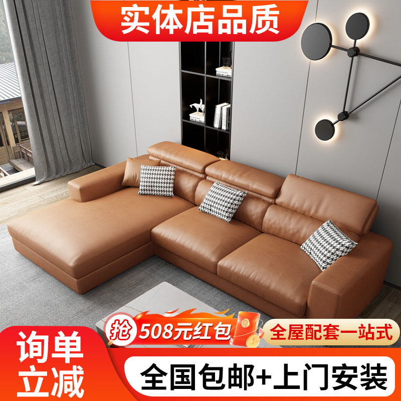 北欧乳胶沙发客厅大小户型简约棉麻科技布可拆洗乳胶布艺沙发组合