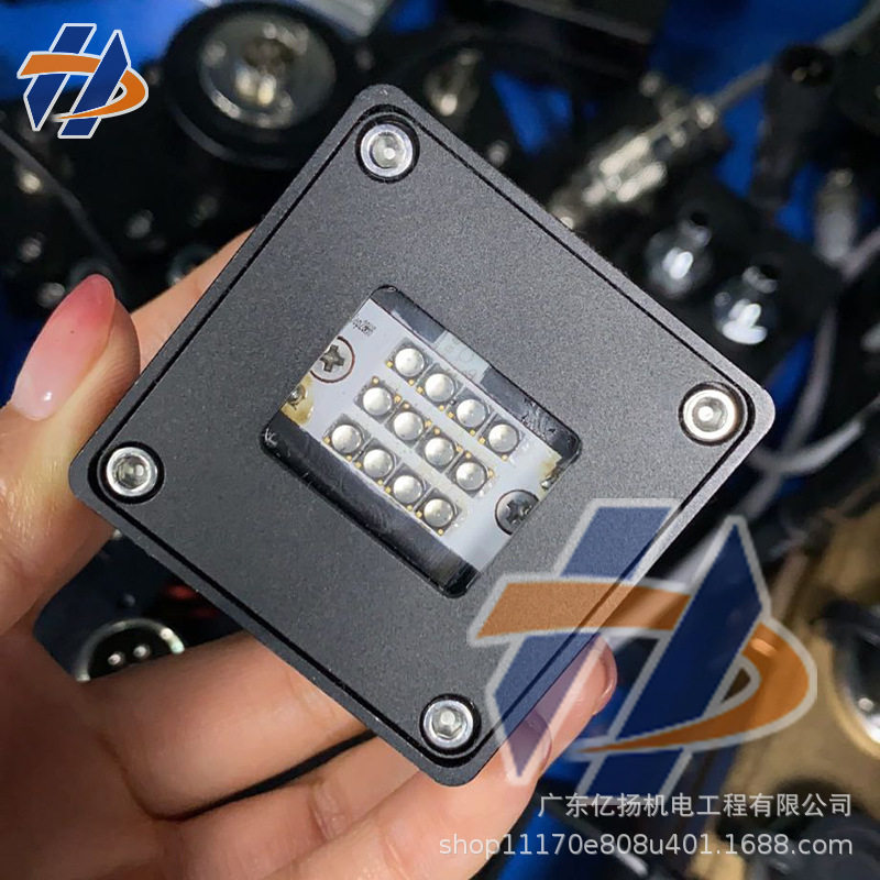 万丽达UV平板机光油固化灯
