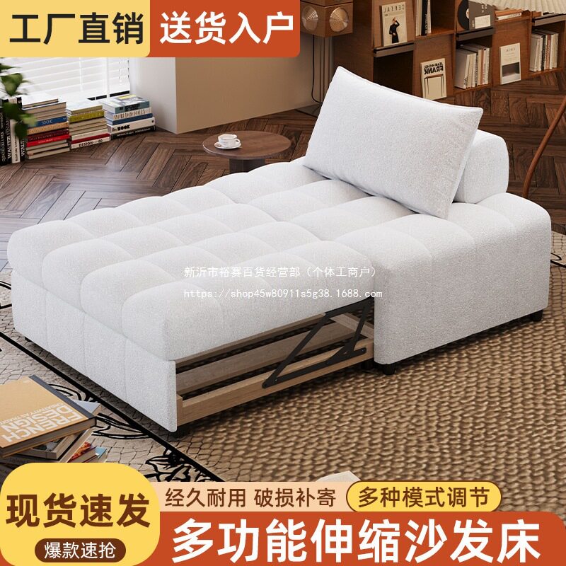 泡芙沙发床两用可伸缩折叠多功能