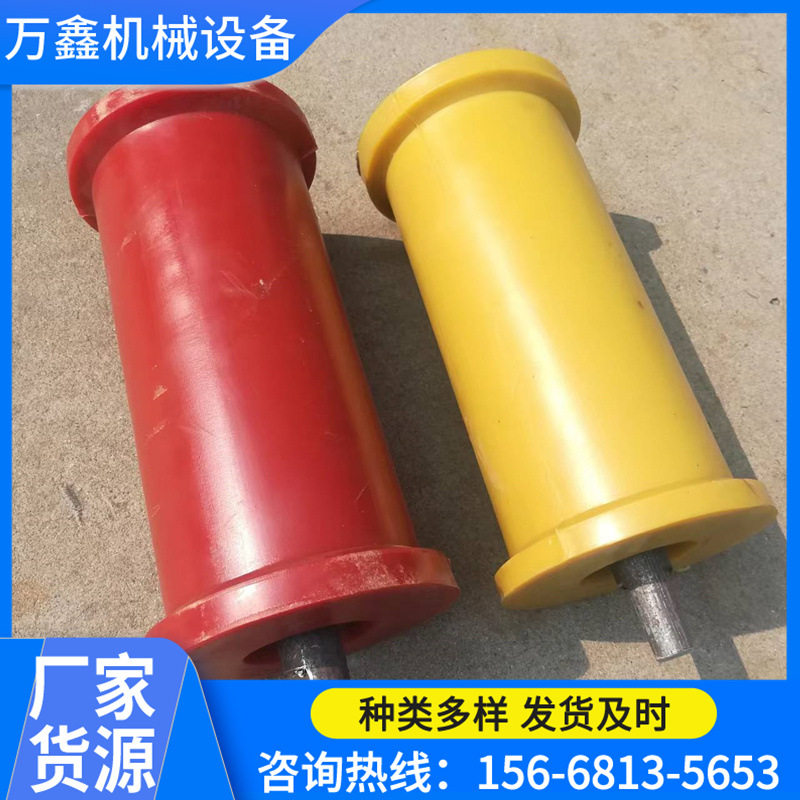 厂家生产矿用聚氨酯地滚轮200*300尼龙地滚多种规格铸钢地滚轮