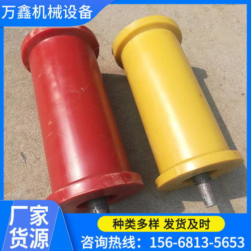 厂家生产矿用聚氨酯地滚轮200*300尼龙地滚多种规格铸钢地滚轮
