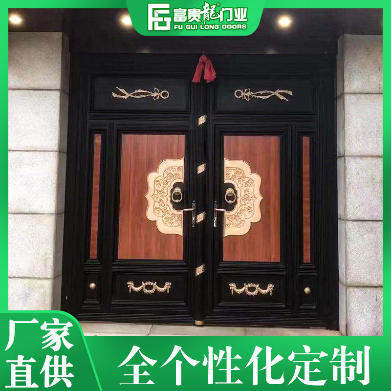 别墅院子大门新中式 围墙门铁艺简约电动 网红铝艺合金农村庭院门