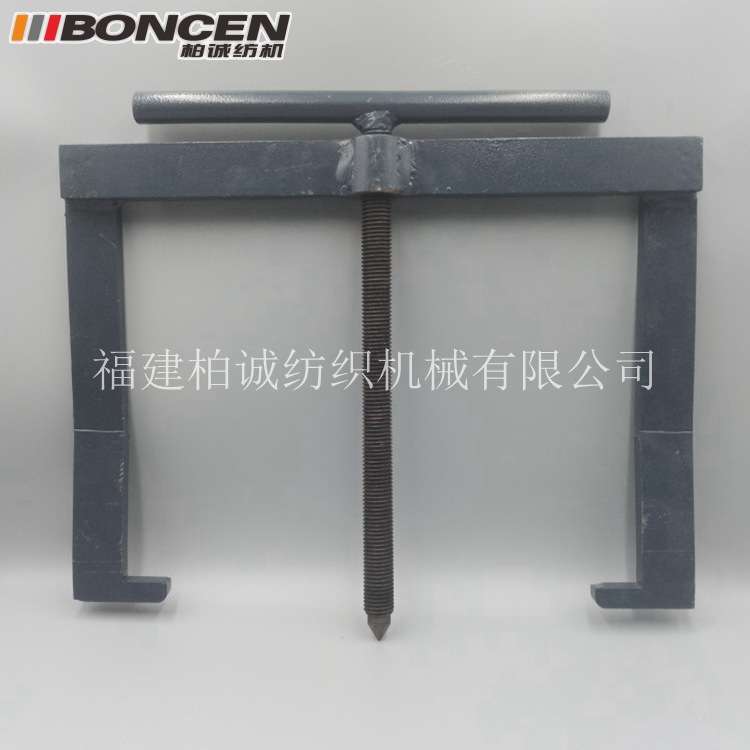 供应 经编机配件 纺织机配件花盘拉马工具拉凸轮工具花轮部件