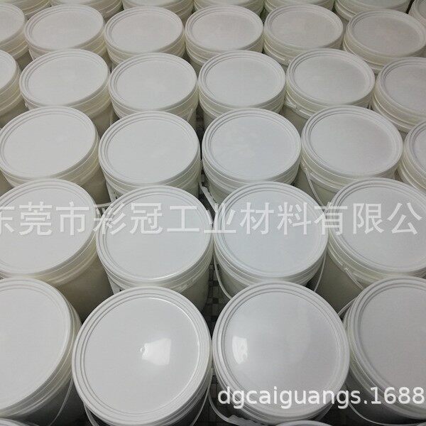 高温灭菌变色油墨 灭菌颜色变化指示墨 高温蒸汽灭菌变色提示墨