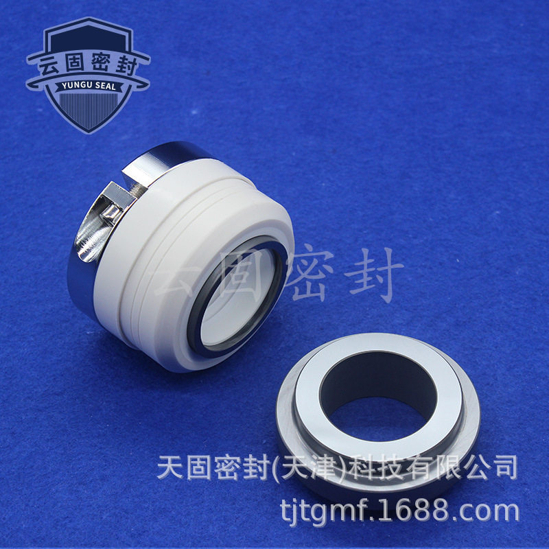 【现货直销】IH化工泵轴封WB2-65机械密封水封机封优质货源