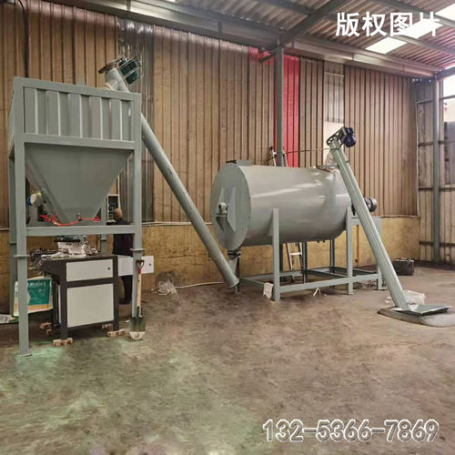 干粉搅拌机卧式 5吨干粉砂浆腻子粉搅拌机 酰胺搅拌机 混合设备