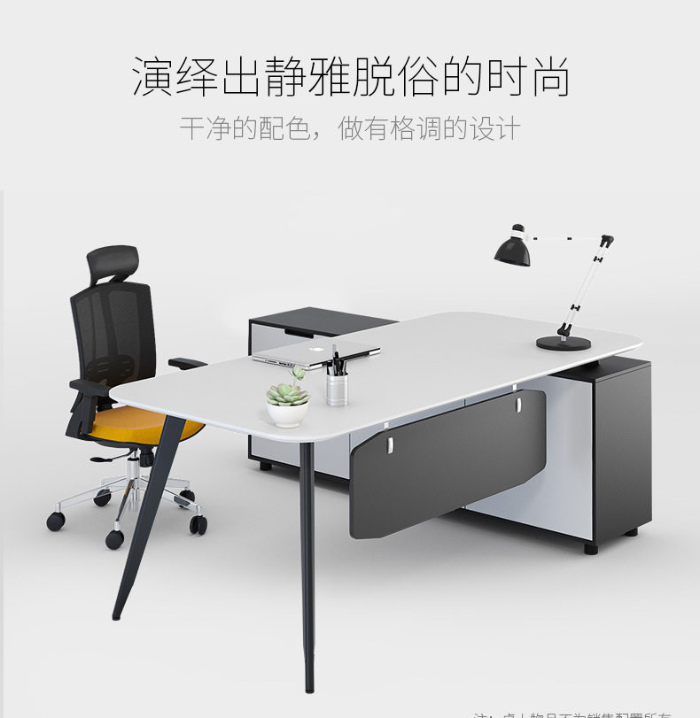 广西办公家具 办公桌办公椅 办公室电脑桌 经理桌 职员办公桌