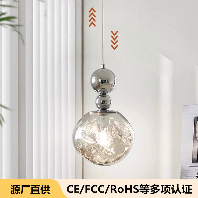 复古熔岩升降小吊灯创意餐厅吧台玄关灯卧室床头高级感氛围吊线灯