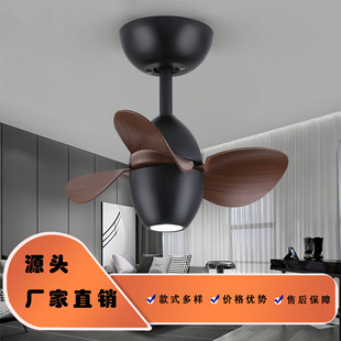 艾柯工厂16寸过道风扇灯一体餐厅吊扇灯书房电风扇儿童房小吊扇灯