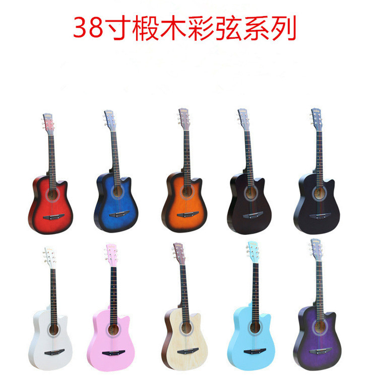 吉他批发初学者吉他38寸木吉他民谣练习男女成人学生吉他乐器 htt