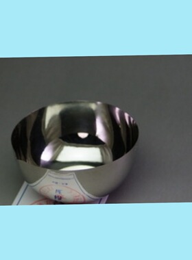 价可议-铂金蒸发皿 100ML 80G 型号:MW955-MWB100库号：M39550
