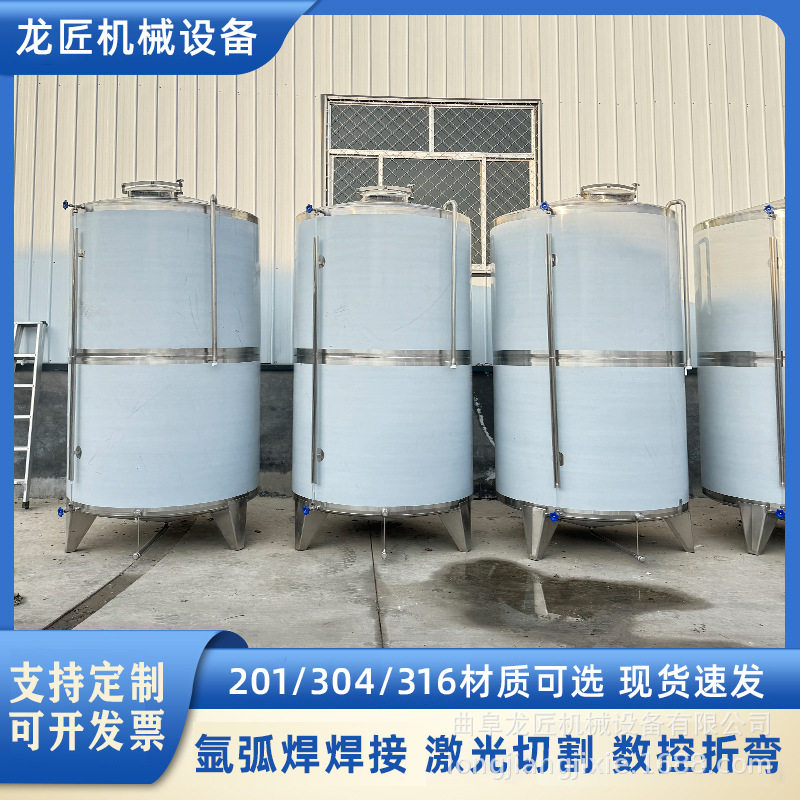 5吨不锈钢白酒罐 立式白钢酒罐 酒厂储酒容器