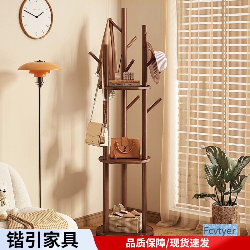 锴引实木旋转衣帽架落地置物