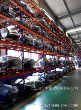 安装YXM新型电机YXM-200L1-2-30KW电机B8轴伸端自带轴用档圈