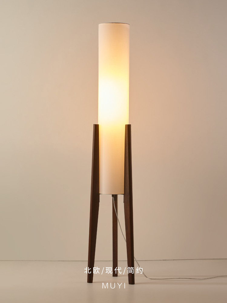 落地灯北欧复古胡桃木色客厅沙发灯实木个性艺术卧室床头装饰台灯