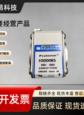 A070UD33KI500 W300238 A070UD33KI550 X300239