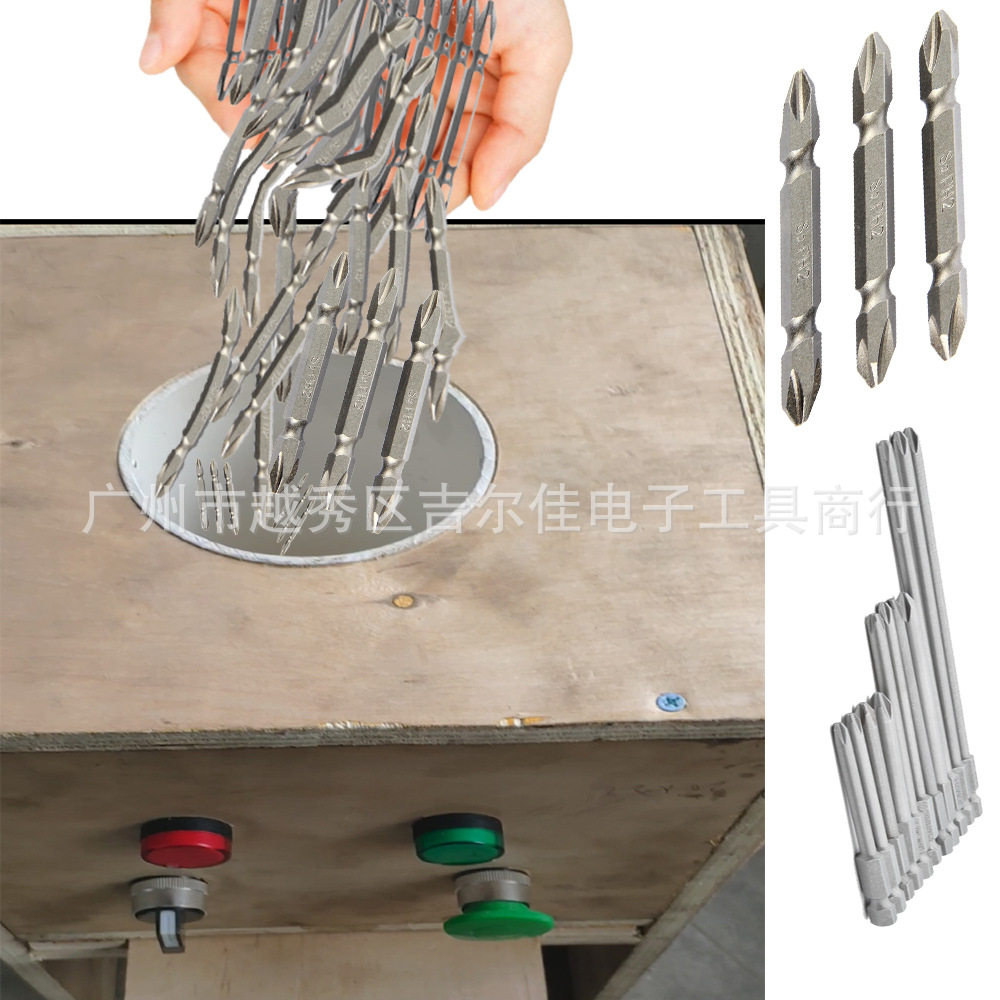 大容量高压脉冲连续充磁器