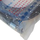 5米 烫斗气管 干洗店蒸汽管通发生器 洗衣店用品 懒星高压蒸气管