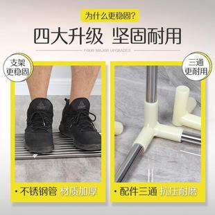 可伸缩学生宿舍床帘支架上下铺单人床遮光布寝室蚊帐不锈钢撑杆