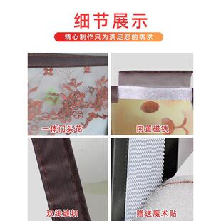 热销空调房门帘挡风防冷气隔断帘隔离遮风隔热家用磁性免打孔磁铁